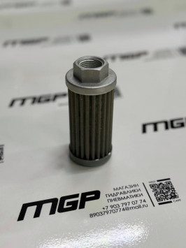 Фильтр всасывающий сетчатый  WU I 25 180 G1/2