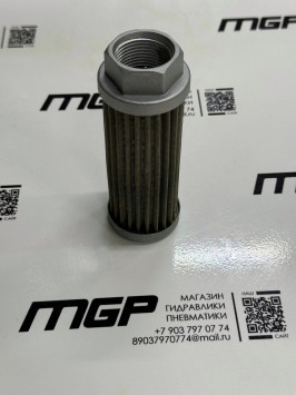 Фильтр всасывающий сетчатый WU 40 180 G3/4