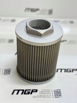 Фильтр с магнитом WFC -16D (Ø130)