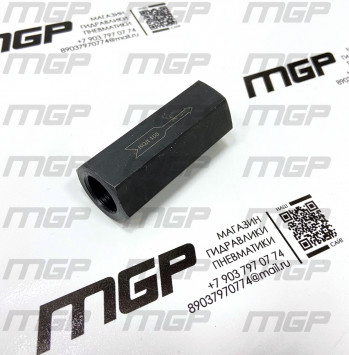 Гидроклапан-обратный КОЛ 103-2