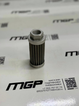 Фильтр всасывающий сетчатый WU 16 180 G3/8