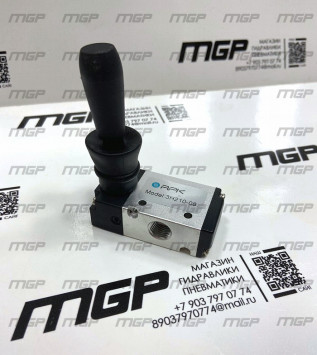 Пневмораспределитель RPK 3H210-08