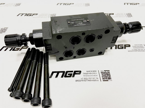 Гидродроссель ДКМ-16/3 