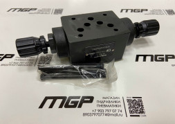 Гидродроссель ДКМ-10/3