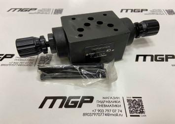 Гидродроссель ДКМ-10/3