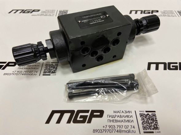 Гидродроссель ДКМ-10/3