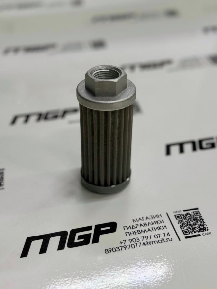 Фильтр всасывающий сетчатый  WU I 25 180 G1/2