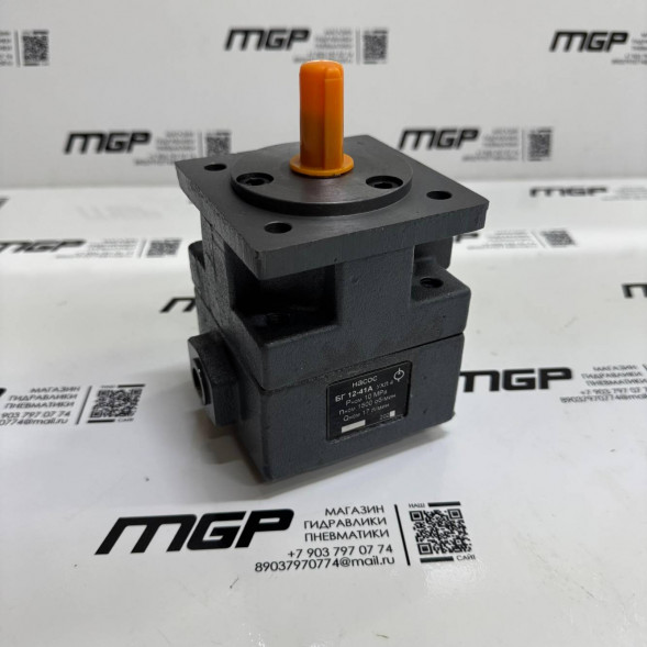 Насос пластинчатый нерегулируемый БГ 12-41Б(Китай)