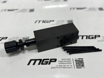 Клапан МКПВ 6/3Р