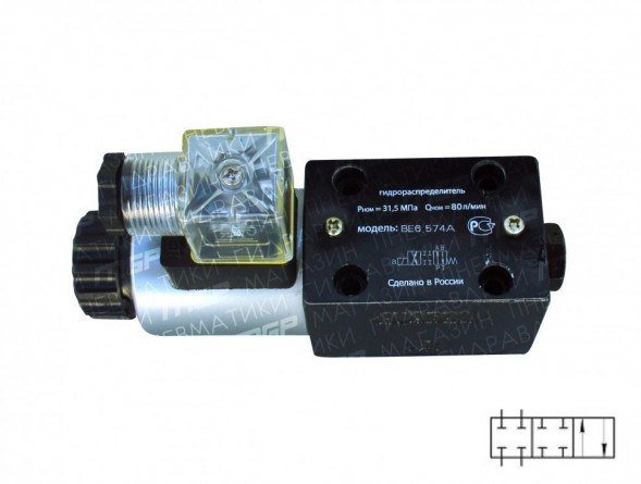 Гидрораспределители ВЕ 6.44В (1РЕ 6.44-В)