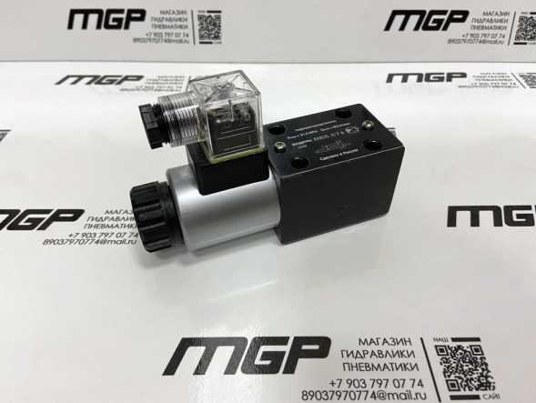 Гидрораспределители ВЕ 6.44А (1РЕ 6.44-A)