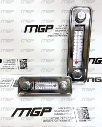 Уровнемер с термометром LS-5