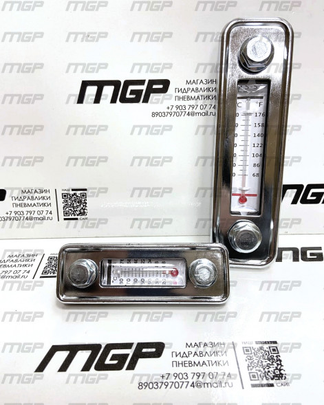 Уровнемер с термометром LS-5