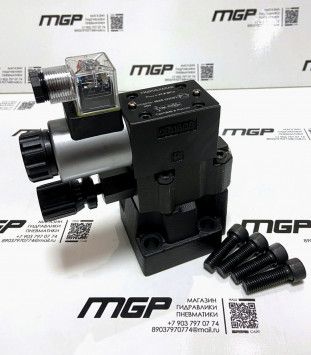 Клапан МКПВ 20/3 С4Р3