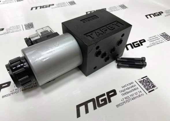 Гидрораспределители ВЕ 10.34А (1РЕ 10.34-A)