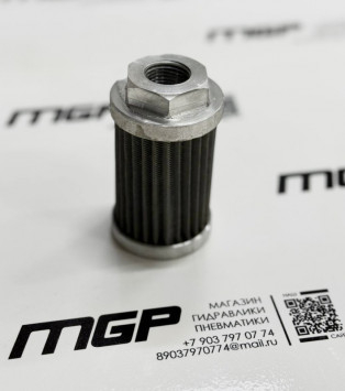 Фильтр с магнитом WF - 4А(Ø50)