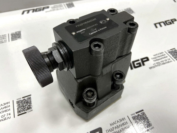 Клапан МКРВ 10/3С2 Р(В)Р3 (аналог 10-320-2)