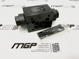 Гидрозамки ГЗМ-10/3