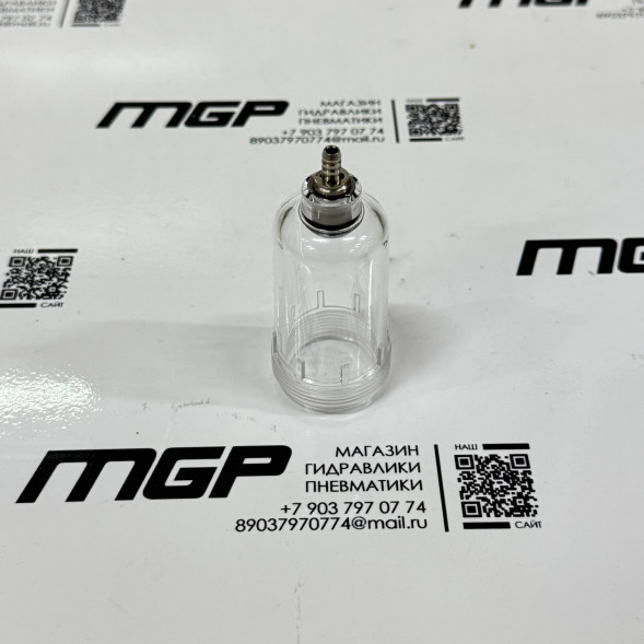 Колба для серии 2000 RPK