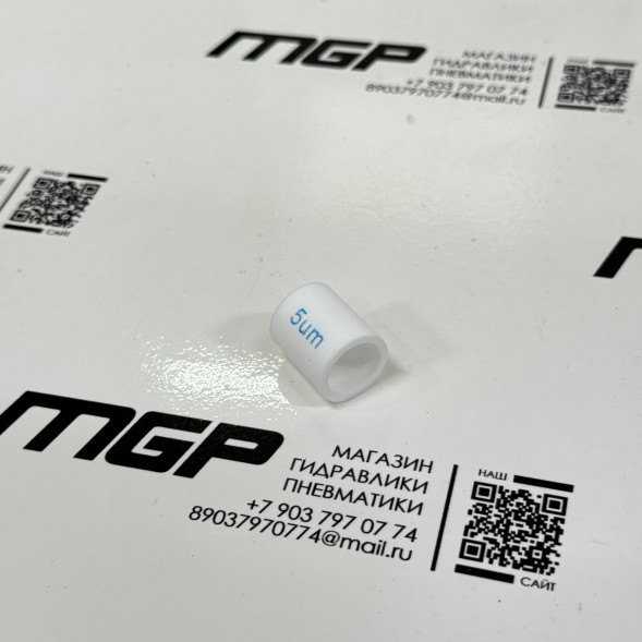 Фильтрующий элемент AF2000 RPK