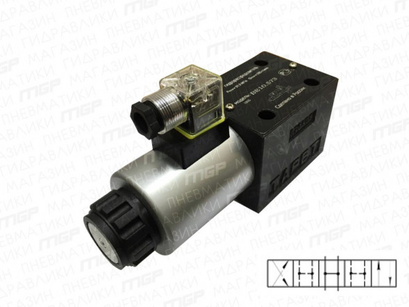 Гидрораспределители ВЕ 10.574 (1РЕ 10.574)