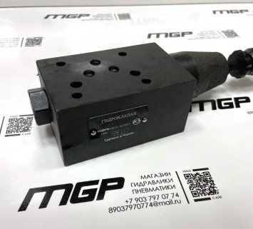 Клапан МКРВ10/3МР2