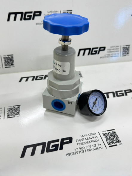 ERH40-04 регулятор давления RPK