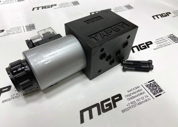 Гидрораспределители ВЕ 10.574Е (1РЕ 10.574Е)