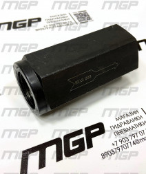 Гидроклапан-обратный КОЛ 203-2