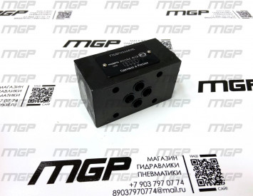 Гидроклапан модульный КОМ 6/3