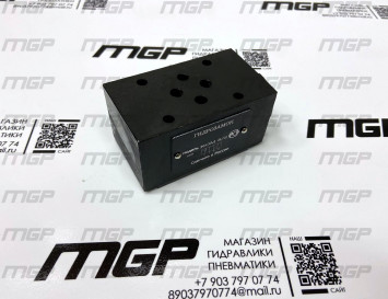 Гидроклапан модульный КОМ 6/3