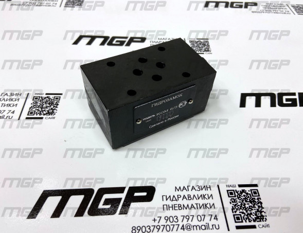 Гидроклапан модульный КОМ 6/3