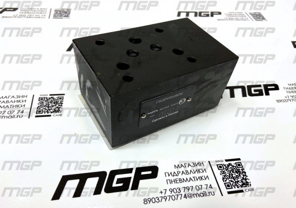 Гидроклапан модульный КОМ 10/3