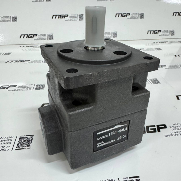 Насос пластинчатый НПл 63/6,3R