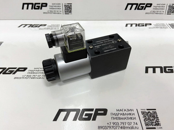 Гидрораспределители ВЕ 6.574 (1РЕ 6.574)