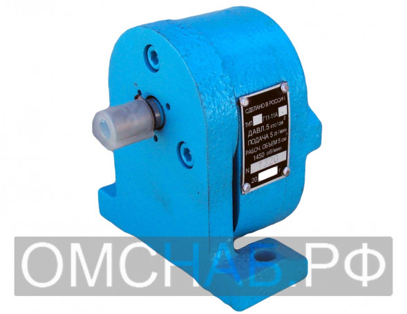 Насосы шестеренные Г11-11