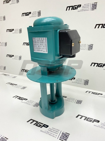 Насос для СОЖ DB-50