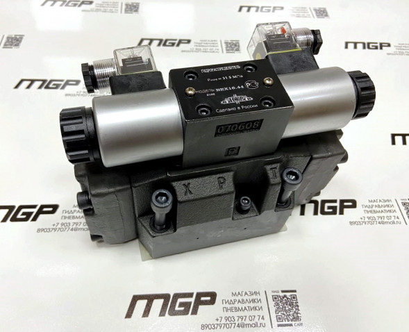 Гидрораспределители ВЕХ 16.14 