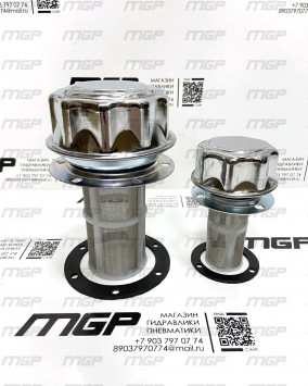 Сапун для гидробака АВ 1162 Ø30