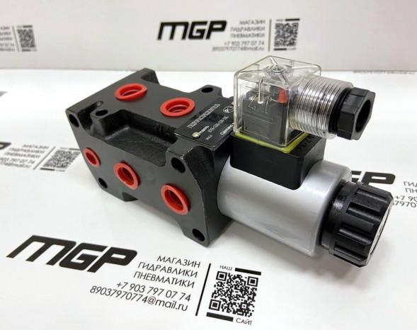 Гидрораспределитель KVH-6-G3/8