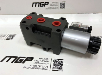 Гидрораспределитель KVH-6-G3/8