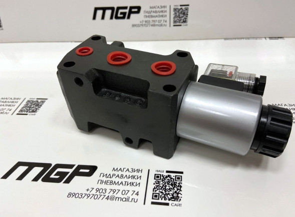 Гидрораспределитель KVH-6-G3/8