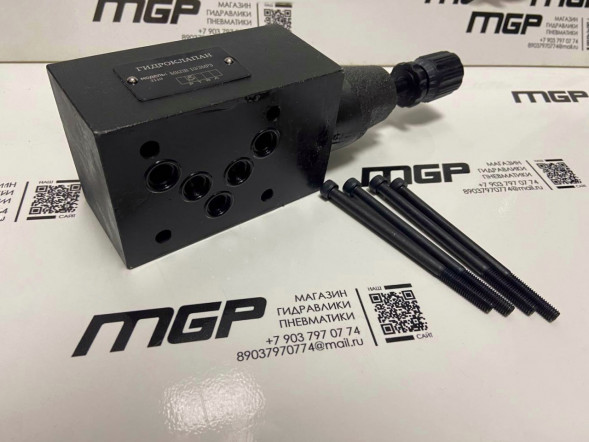 Гидроклапан МКПВ10/3МВ(Р)3