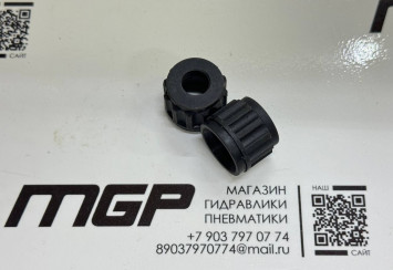 Гайка для электромагнита ВЕ43