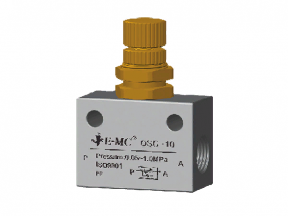 QSC-08 Дроссель, 1/4