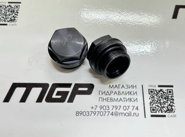 Заглушка с пружиной для ВЕ6