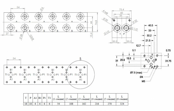 Плиты многоместные  присоединительные (переходные)  для монтажа гидрораспределителей