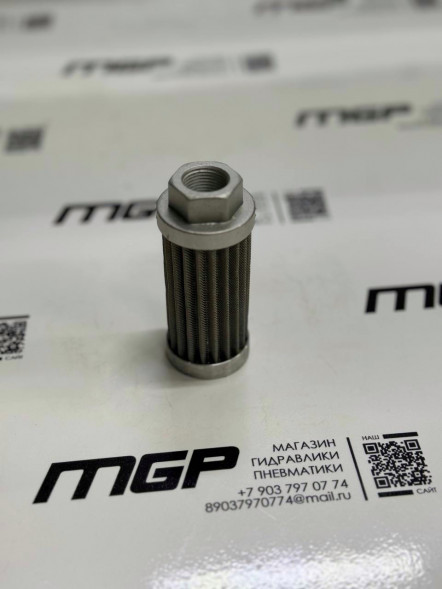 Фильтр всасывающий сетчатый WU 16 180 G3/8