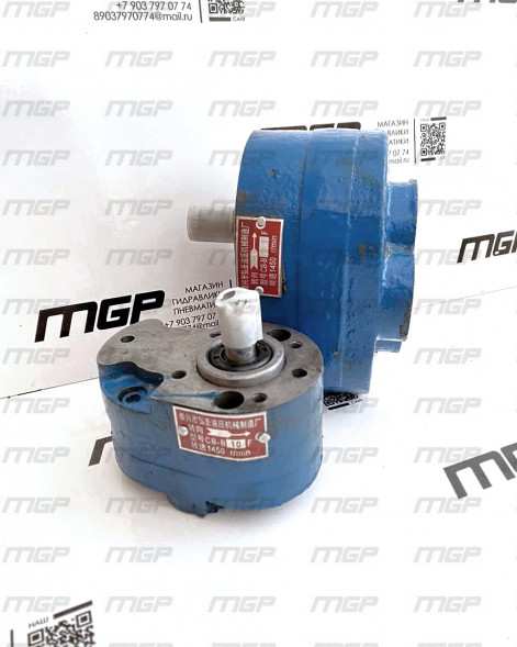 CB-B32 шестеренный насос низкого давления