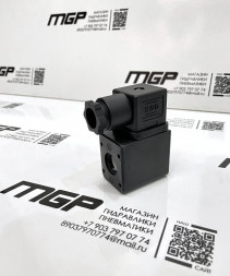 Катушки для пневмораспределителей В64